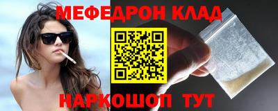кокаин VHQ Тара
