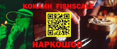 мефедрон VHQ Тула