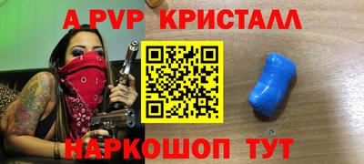 кокаин VHQ Тара