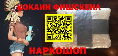 хмурый Татарск