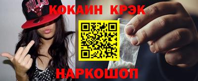 хмурый Татарск