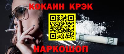 дживик Тверь