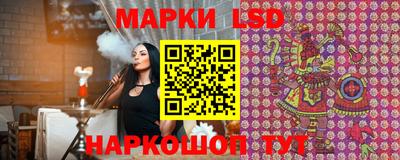 мефедрон VHQ Тула