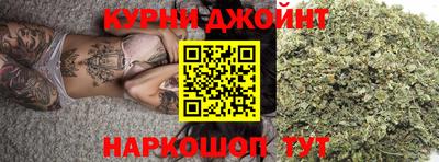 хмурый Татарск