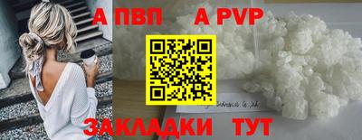твердый Туймазы