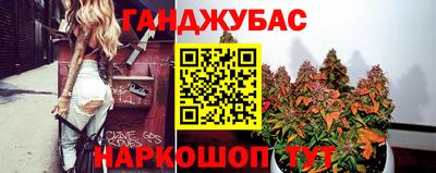 хмурый Татарск