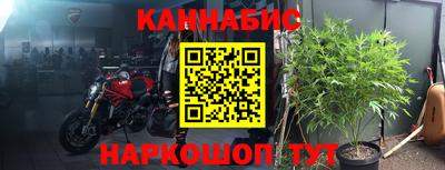 мефедрон VHQ Тула