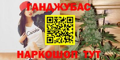 дживик Тверь