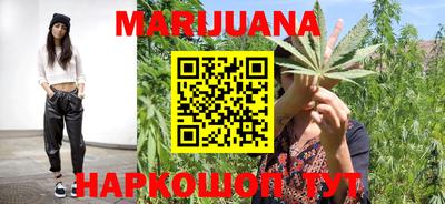 кокаин VHQ Тара