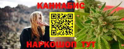 кокаин VHQ Тара