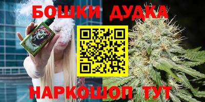 кокаин VHQ Тара