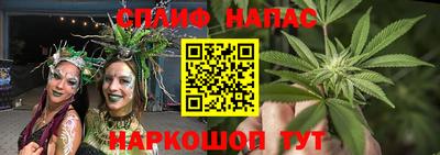 твердый Туймазы