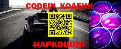 кокаин VHQ Тара