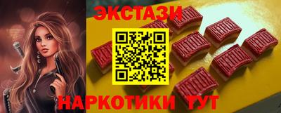 твердый Туймазы