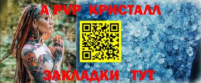 кокаин VHQ Тара