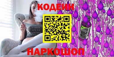 дживик Тверь