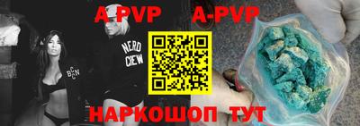 мефедрон VHQ Тула