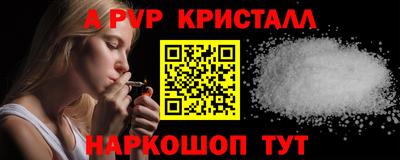 хмурый Татарск