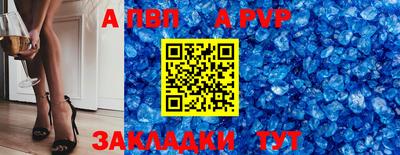 кокаин VHQ Тара