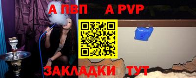 дживик Тверь