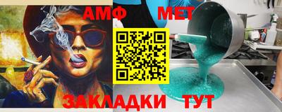 кокаин VHQ Тара