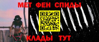 кокаин VHQ Тара