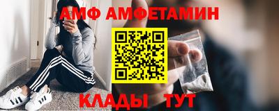 mdpv Тулун