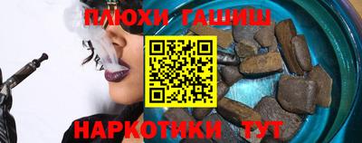 mdpv Тулун