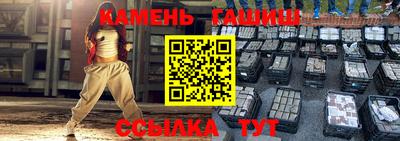 твердый Туймазы