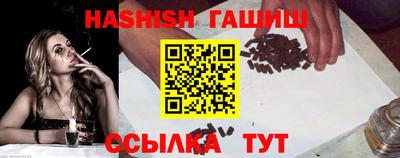 хмурый Татарск