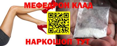 дживик Тверь