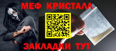 кокаин VHQ Тара