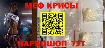 дживик Тверь